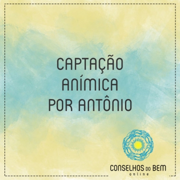 CAPTAO ANMICA - POR ANTNIO